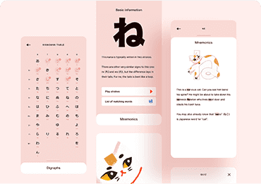 ddos在线攻击工具